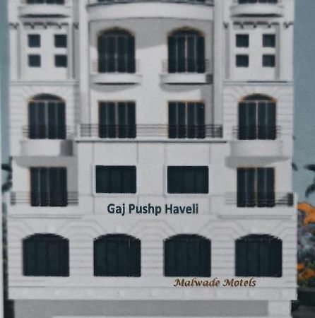 Malwade Motel Pune Esterno foto