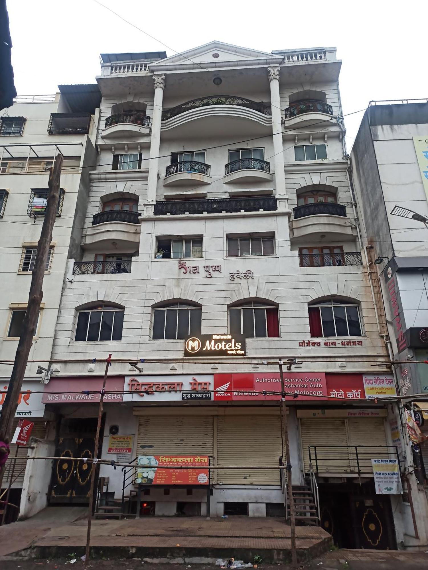Malwade Motel Pune Esterno foto